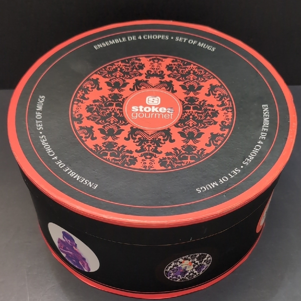 Stokes Gourmet Set Of 4 Geisha Multi-Colored Porcelain Cups.